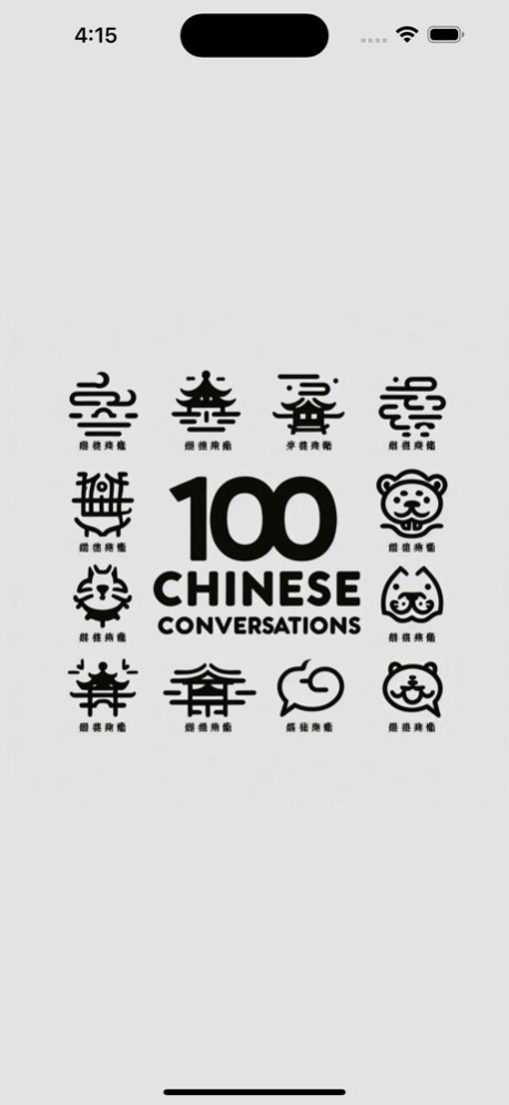 100 Chinese Conversations 1.1.9 Screenshot