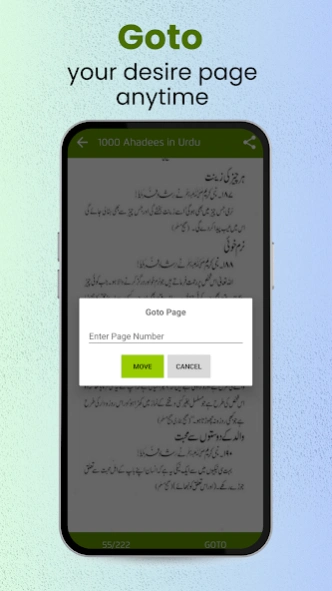 1000 Ahadees in Urdu 1.2 Screenshot
