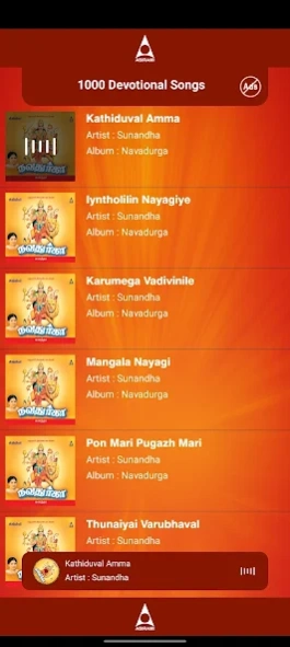 1000 Bhakti Songs  Screenshot