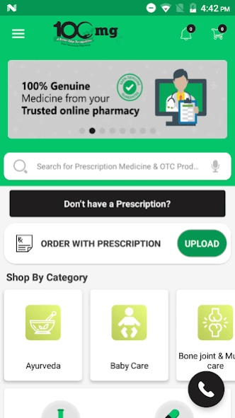 100mg 1.0.5 Screenshot