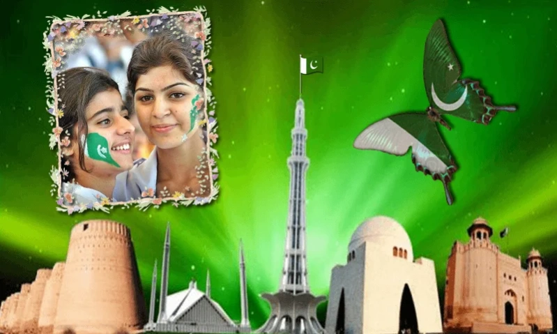 14 August Photo Frame 2026 20.2 Screenshot