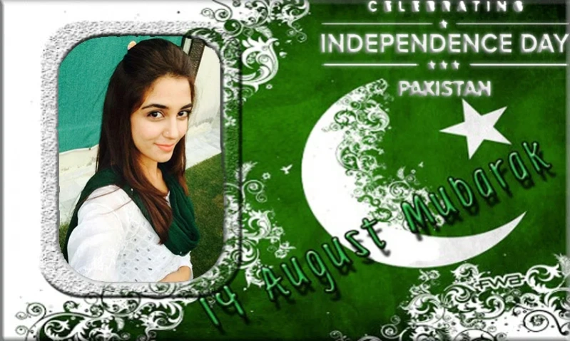 14 August Photo Frame 2026 20.2 Screenshot