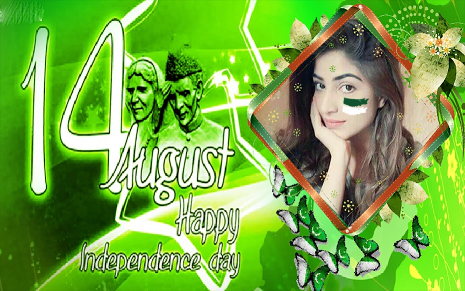 14 August Photo Frame 2024 8.1 Screenshot