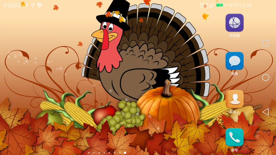 Happy Thanksgiving Wallpaper  Screenshot