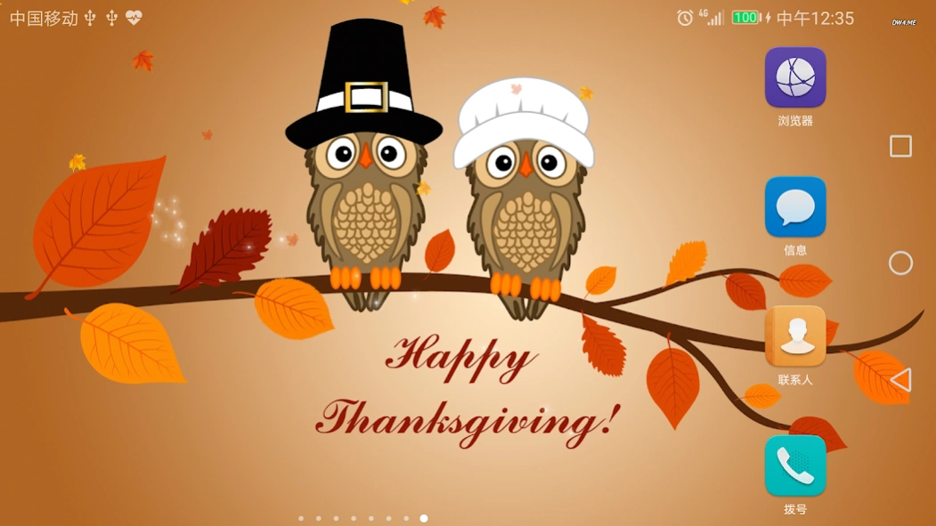 Happy Thanksgiving Wallpaper  Screenshot
