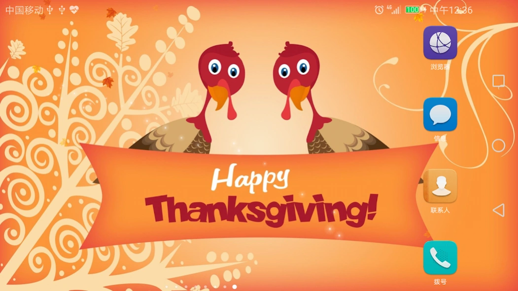 Happy Thanksgiving Wallpaper  Screenshot