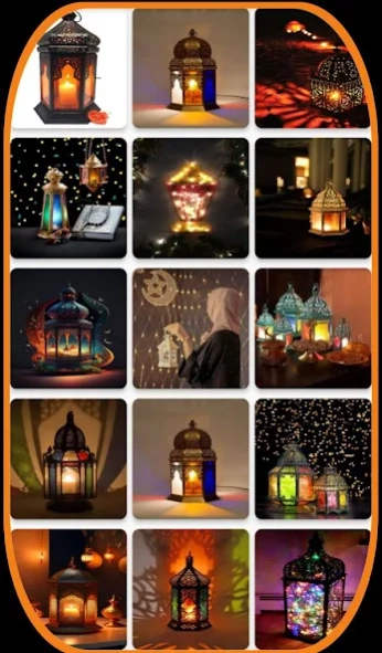 خلفيات رمضان 2024 فنانيس 1 Screenshot