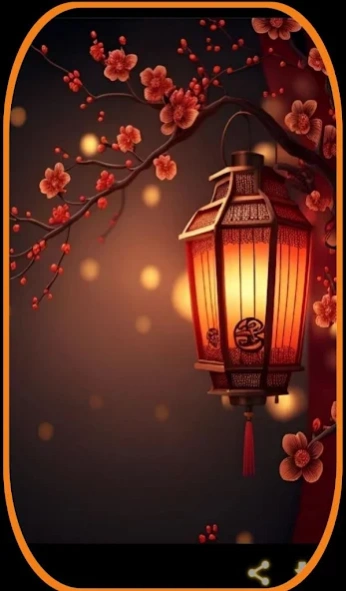 خلفيات رمضان 2024 فنانيس 1 Screenshot