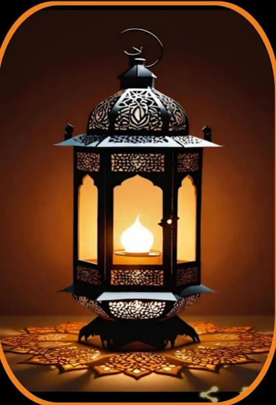 خلفيات رمضان 2024 فنانيس 1 Screenshot