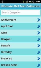 25000+ SMS Template Collection 1.4 Screenshot