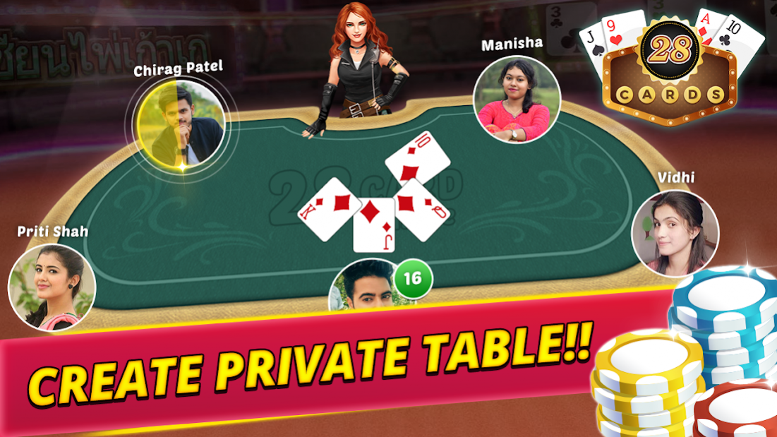28 Card Multiplayer Poker 1.8 Screenshot