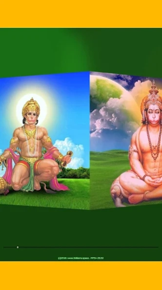 3D Hanuman Chalisa 1.0 Screenshot