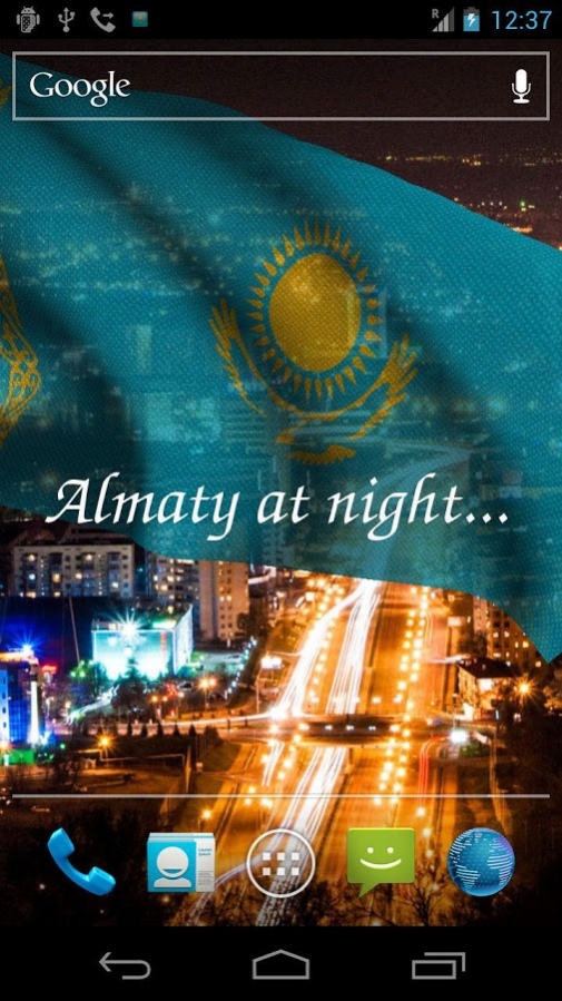 3D Kazakhstan Flag 3.2.1 Screenshot