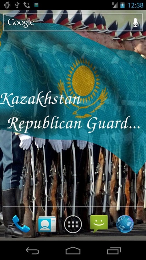 3D Kazakhstan Flag 3.2.1 Screenshot