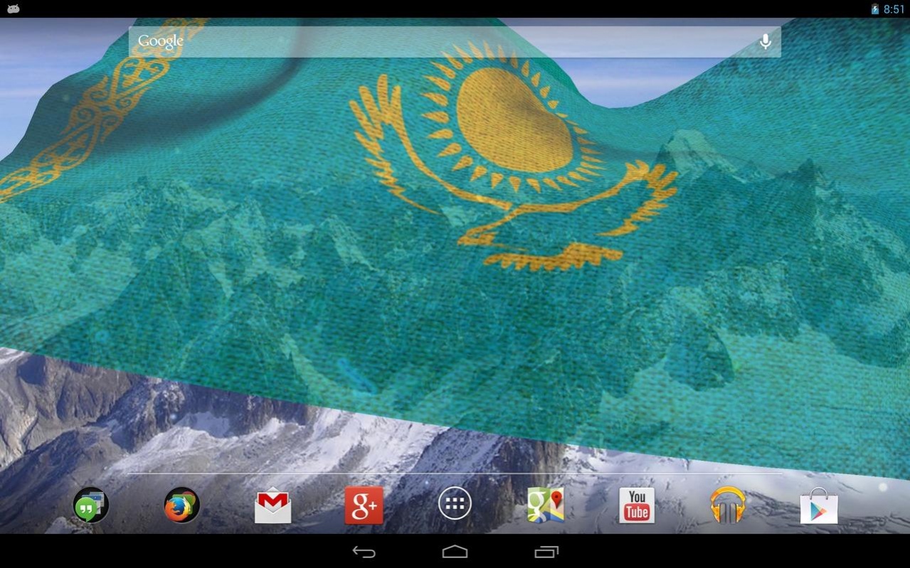 3D Kazakhstan Flag 3.2.1 Screenshot