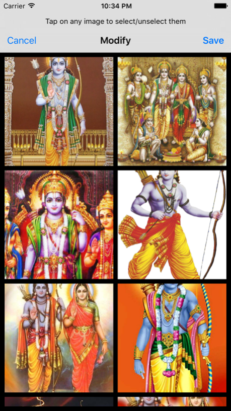 3D Ramayan Aarti 1.0 Screenshot