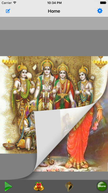 3D Ramayan Aarti 1.0 Screenshot