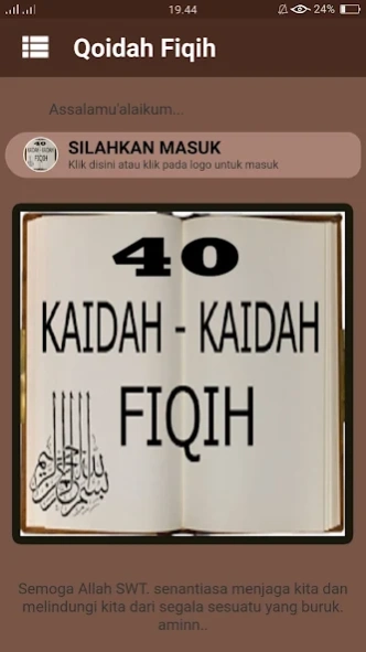 40 Kaidah Ushul Fiqih 1.10 Screenshot