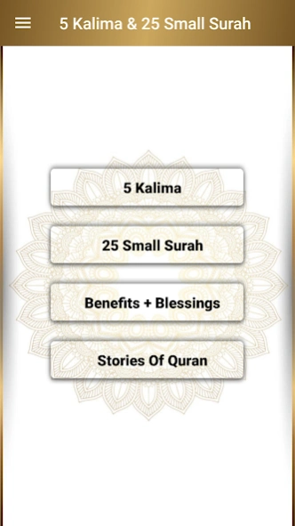 5 Kalima & 25 Small Surah 9.0 Screenshot