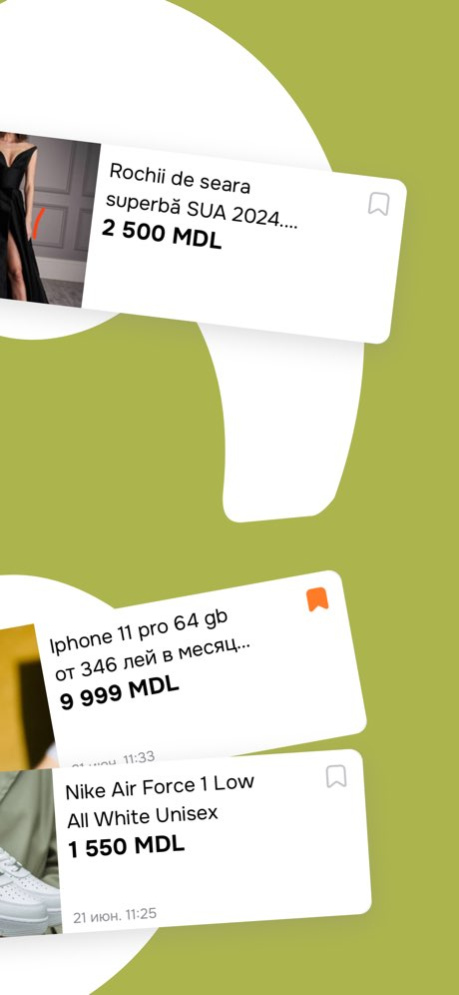 999.md - Classifieds Board 2.906 Screenshot