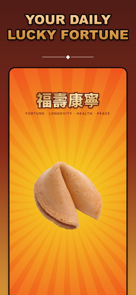 A Lucky Fortune Cookie 5.0 Screenshot