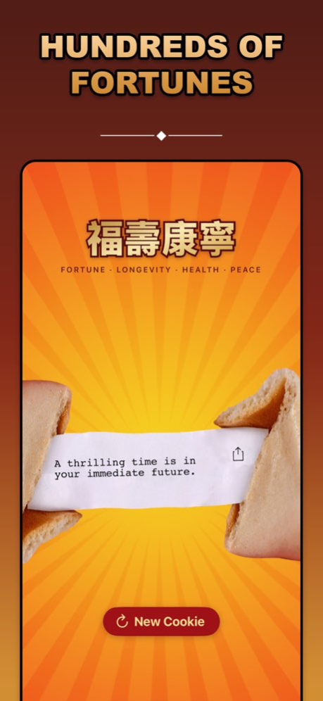A Lucky Fortune Cookie 5.0 Screenshot