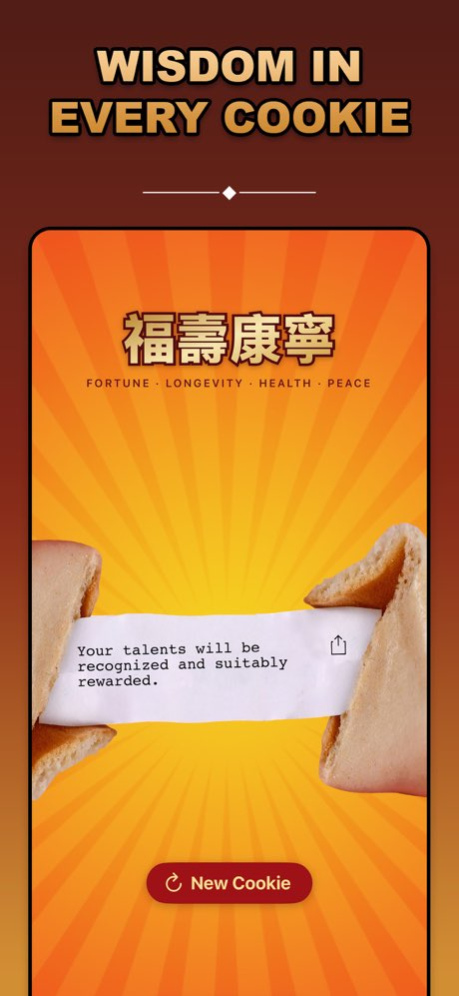 A Lucky Fortune Cookie 5.0 Screenshot
