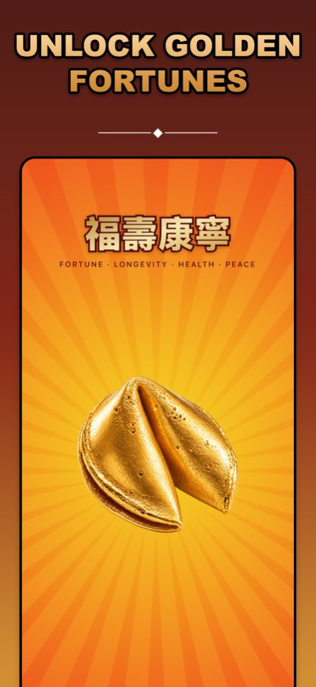 A Lucky Fortune Cookie 5.0 Screenshot