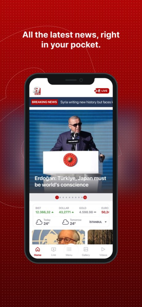 A News - World News 4.0.5 Screenshot