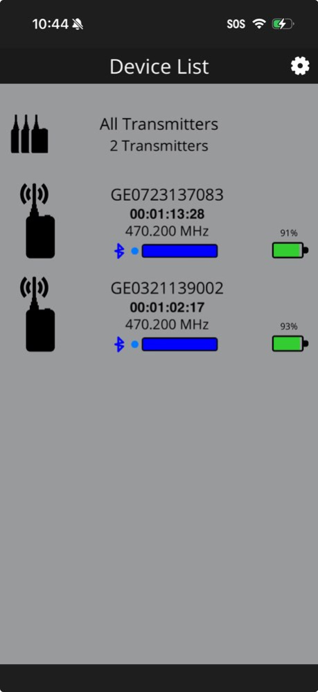 Astral Remote 8.40 Screenshot