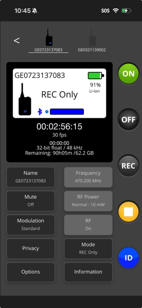 Astral Remote 8.40 Screenshot