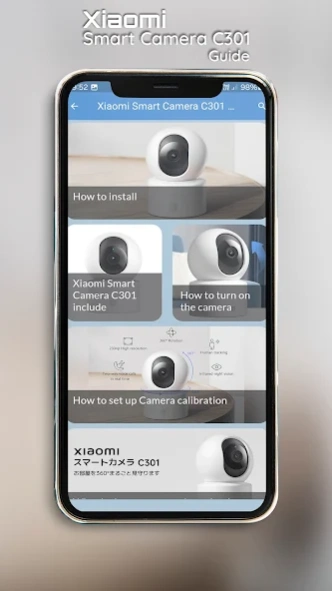 Xiaomi Smart Camera C301 Guide 3.0 Screenshot