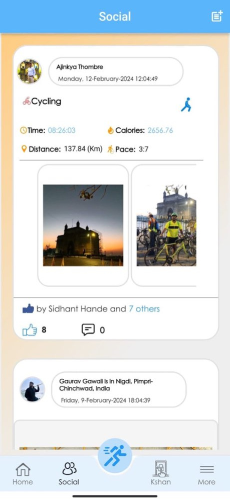 Aatman 2.5.7 Screenshot