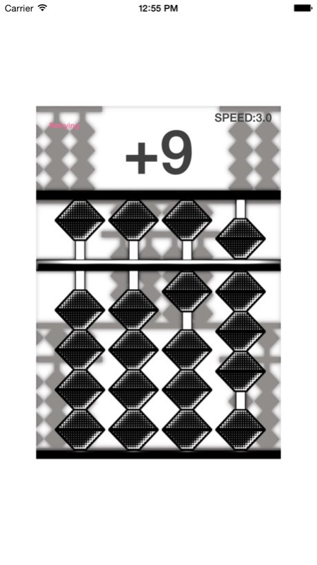 Abacus' brain Lite 2.1 Screenshot