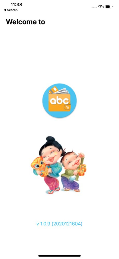 ABC Pay 1.1.2 Screenshot