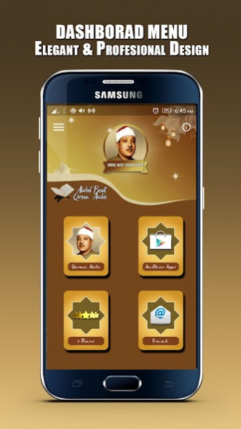 Abdul Basit Full Quran Mp3 4.0 Screenshot
