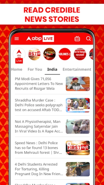 ABP LIVE Official App 13.9.2 Screenshot
