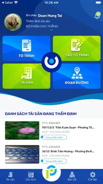 ACB Pass 1.7.1 Screenshot