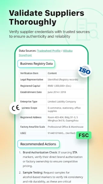 Accio: Alibaba AI Agent 1.43.1 Screenshot