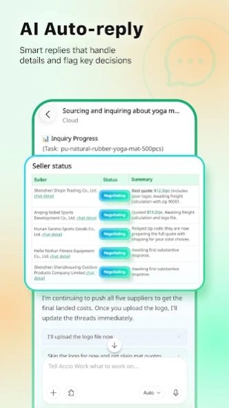 Accio: Alibaba AI Agent 1.43.1 Screenshot