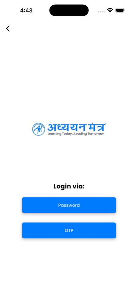 Adhyayan Mantra Connected 1.3.12 Screenshot