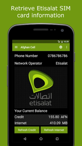 Afghan Cell - افغان سل 3.1.0 Screenshot