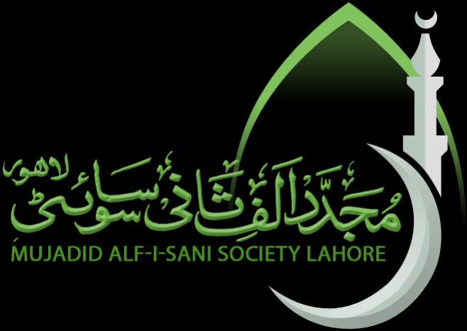Afkar e hazrat mujadid (R.A) 1.0 Screenshot