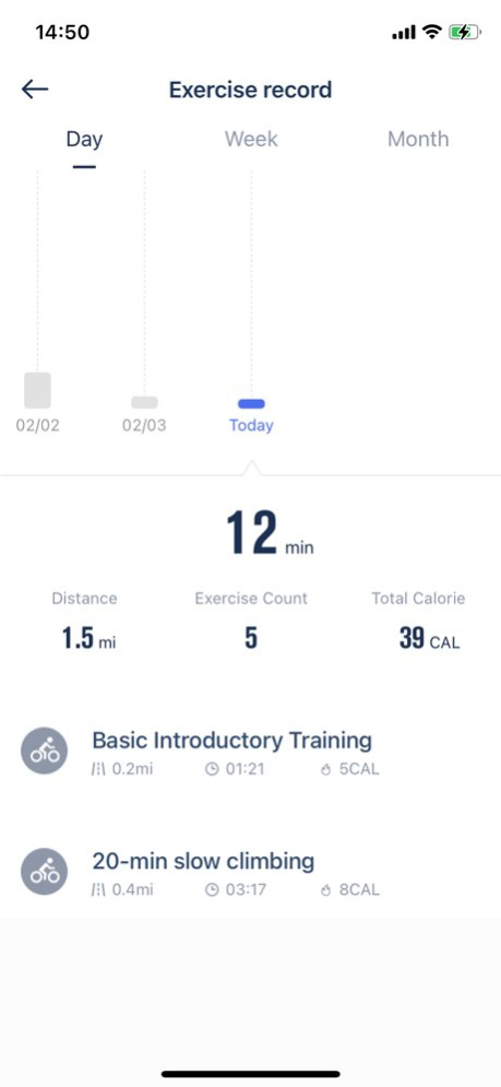 AI Gym 1.8.8 Screenshot
