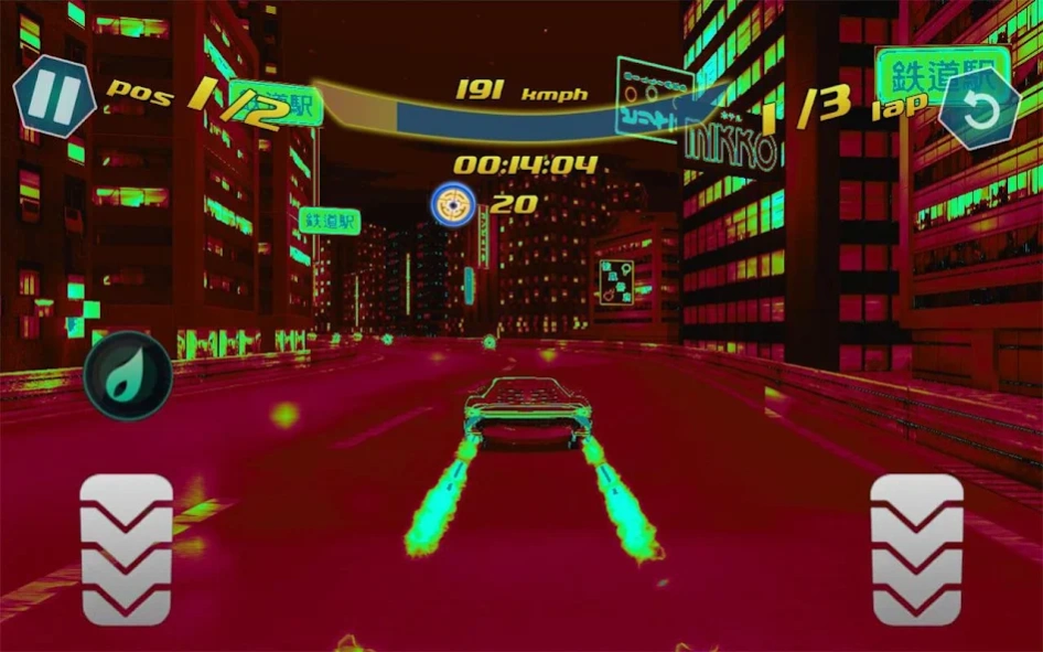 Airborne Racers 2.2 Screenshot