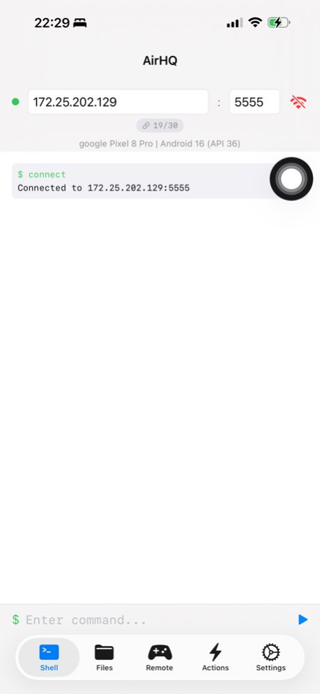 AirHQ  Screenshot