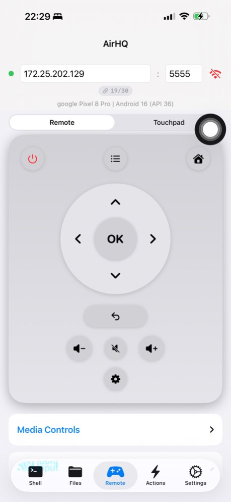 AirHQ  Screenshot