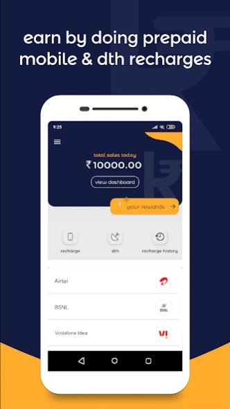 Airtel Payments Bank: Merchant 26.9.4 Screenshot