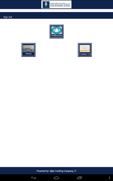 Ajial School Kuwait 1.2.5 Screen Photos 4
