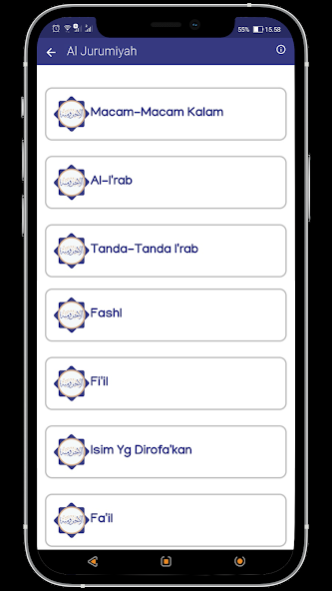 Al Jurumiyah dan Terjemah 1.0.0 Screenshot